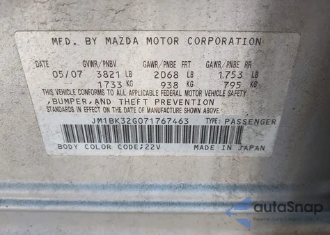 2007 Mazda Mazda3 I из США, поврежденный, VIN JM1BK32G071767463